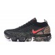 Nike Air VaporMax Flyknit 2.0 Nero Rosso